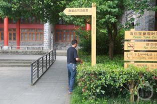 gran casino aranjuez isabel ii garden